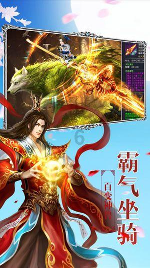 水源骨干工程维养