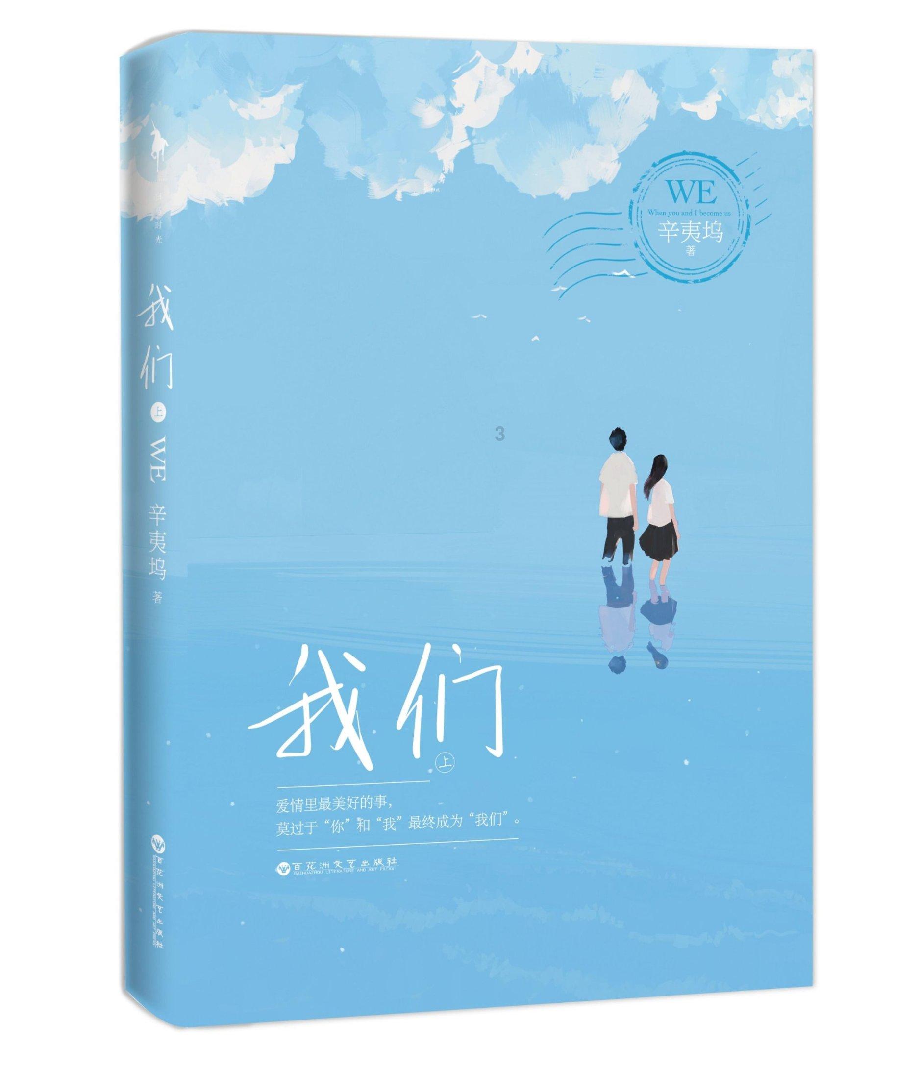 就是电信安装师傅，安装完后会有一个回访，然后我想把回访的电话改成安装师傅自己的？