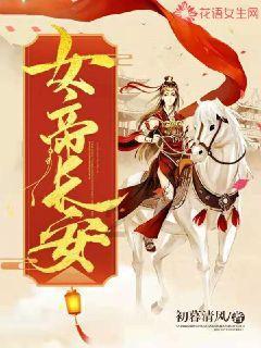 中塔两国边界谈判后，丢失上百年的帕米尔高原，终于重回祖国怀抱