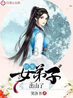 找到旅店窃贼