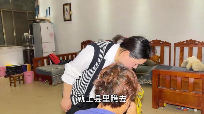 保利西海岸90㎡北欧二居室婚房超棒,可以嫁了!