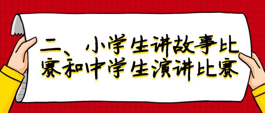 444×33+111×68简便运算？