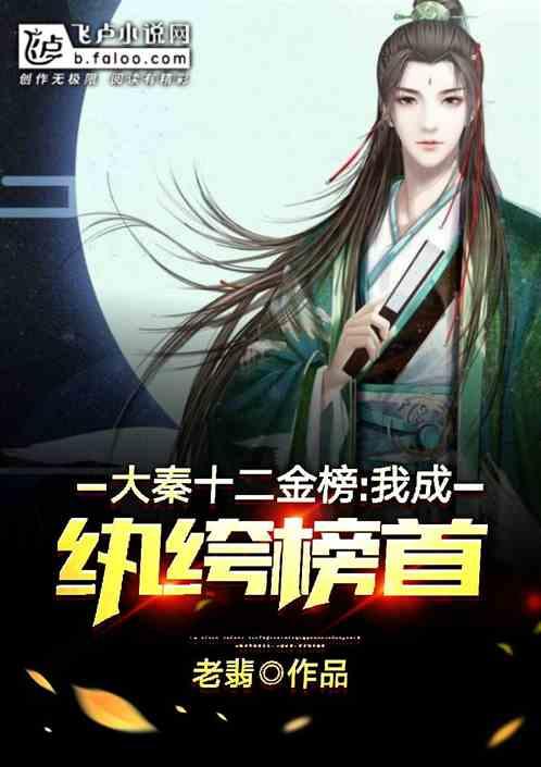 逃离快乐小镇
