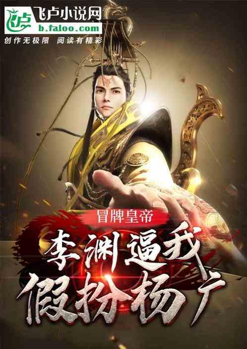 绿色独眼怪