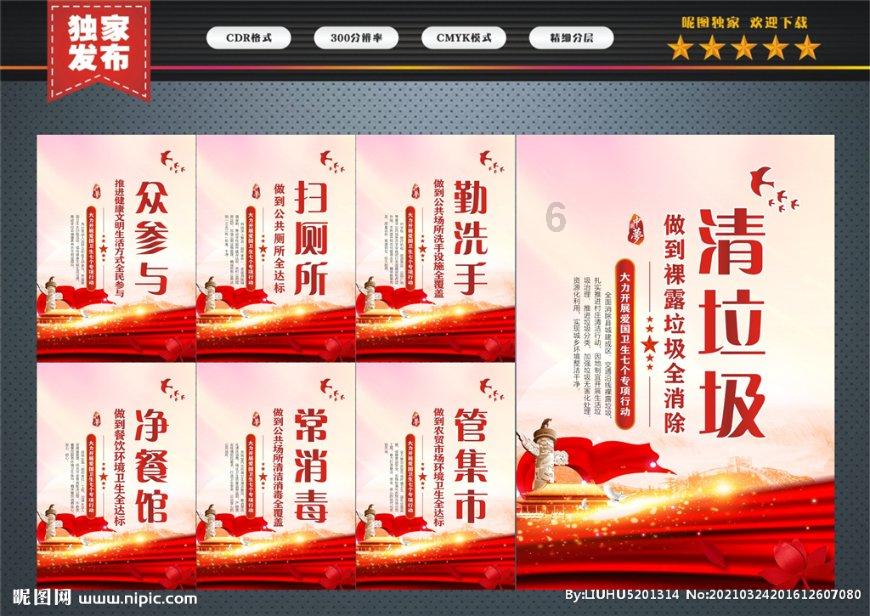 作为年轻人，你能接受去殡仪馆工作吗？殡仪馆工作什么样？游戏画面