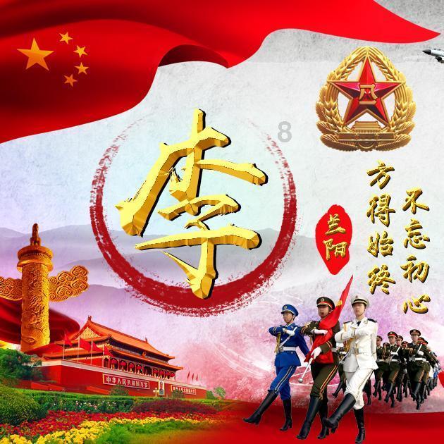 专项农村金融产品为产业“解渴”