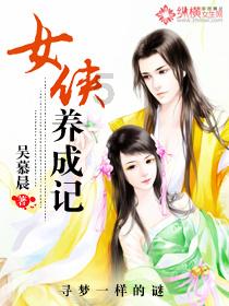 杭州女孩出租屋里遍地垃圾房东无奈，室内环境对健康有什么影响？游戏画面