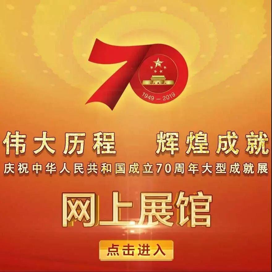 众神之息