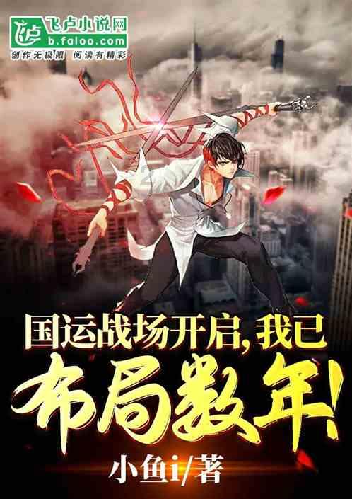 逗小猴开心系列164