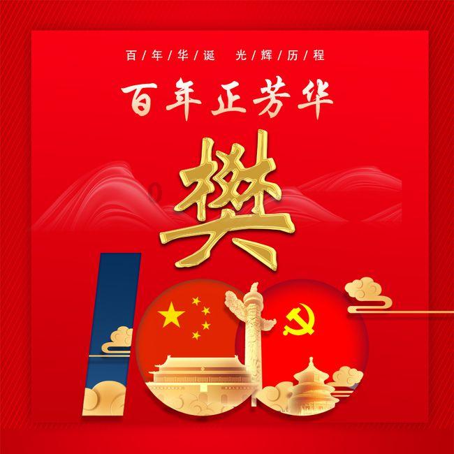作为年轻人，你能接受去殡仪馆工作吗？殡仪馆工作什么样？游戏画面