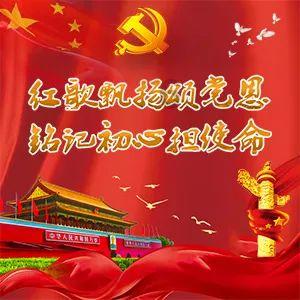 有道而兴、无德而终-‘第一代诸侯霸主’姜齐的衰落和灭亡