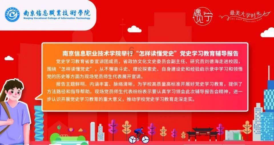 滑动蓝色方块