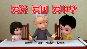 从校园走向社会，你最大的感触是什么？