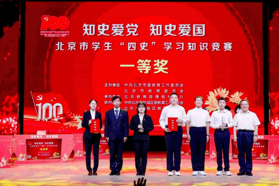 一根绳子长10.54米第一次剪下了0.82米第二次剪下来5.36米剪下了多少米？游戏画面
