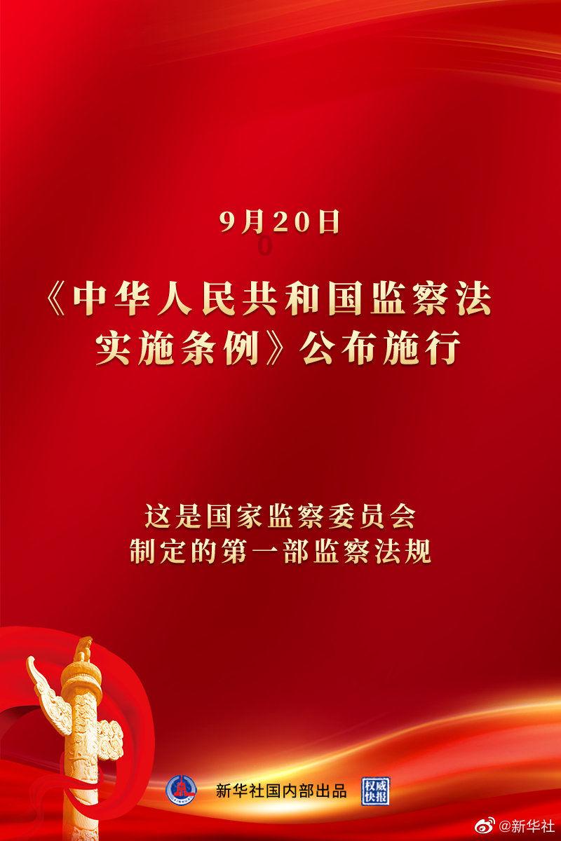 轩辕剑外传穹之扉