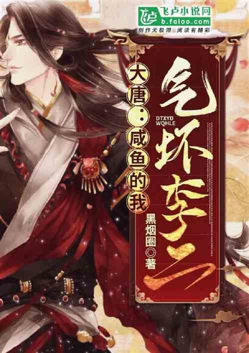 图片报:因英格兰生活习惯影响,凯恩在葡萄牙咖啡厅没给小费