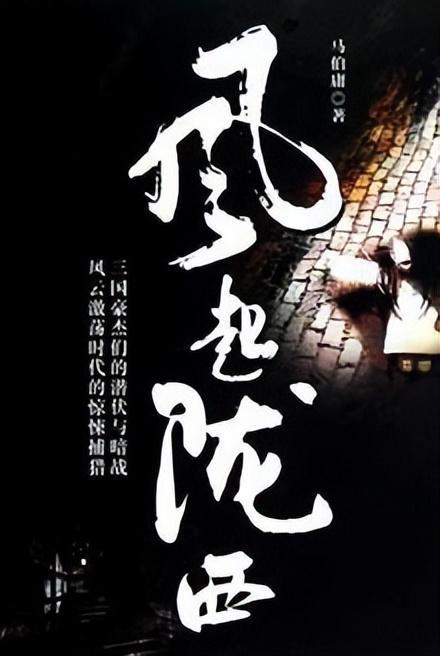 内检跟老公用手不一样吗游戏画面