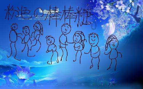 救援小蝙蝠