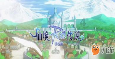 燃烧吧大脑装瓶子游戏